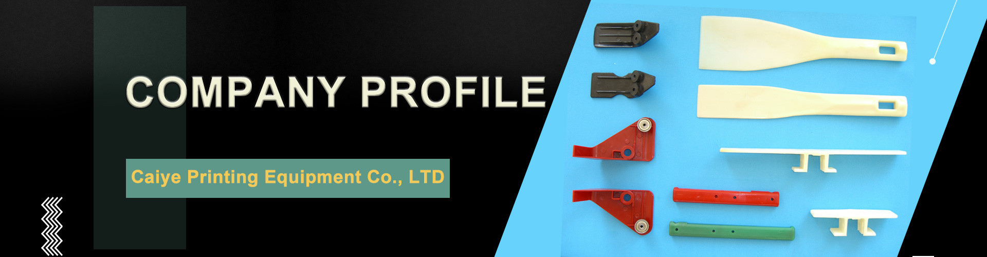 ποιότητας Ανταλλακτικά μηχανών εκτύπωσης όφσετ εργοστάσιο