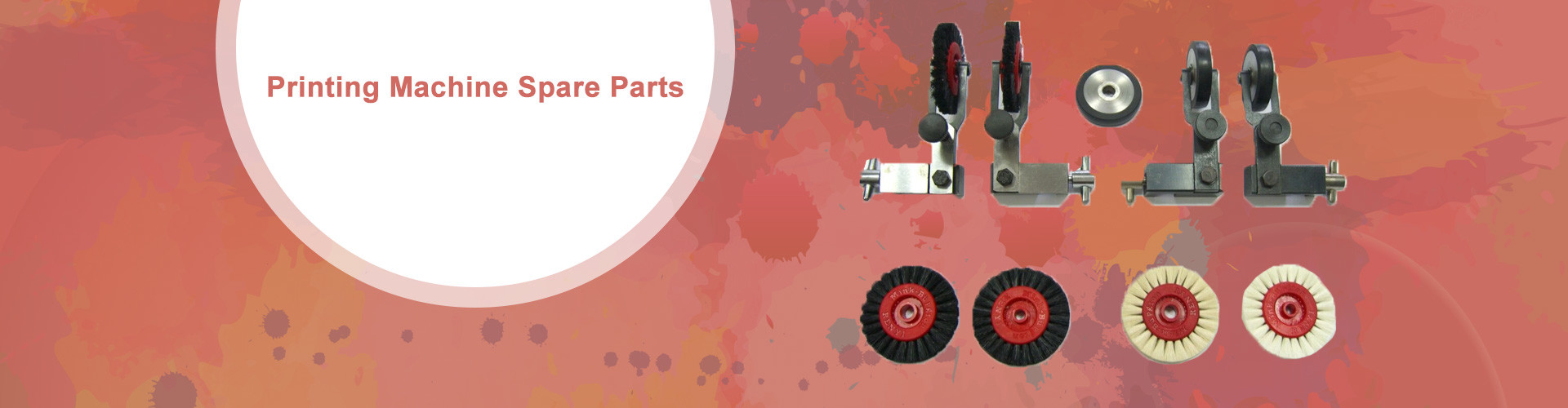 ποιότητας Ανταλλακτικά μηχανών εκτύπωσης όφσετ εργοστάσιο